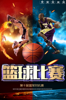 色的表现这
